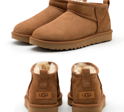 UGG Classic Ultra Mini Chestnut Boot Bootie Women's US sizes 5-11/NEW!!