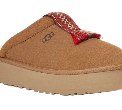 UGG Tazzle Chestnut Slide Slipper Sandal Women's US sizes 5-12-NEW