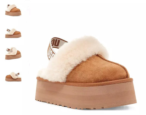 UGG Funkette Chestnut Suede Clog Women's US sizes 5-11/NEW!!!