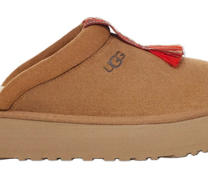 UGG Tazzle Chestnut Slide Slipper Sandal Women's US sizes 5-12-NEW