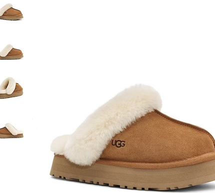 UGG Disquette Chestnut Slide Slipper Sandal Women's US sizes 5-13/NEW!!!